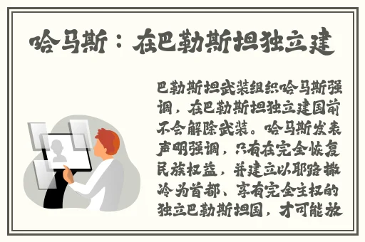 潘甜甜是什么时候拍作品的